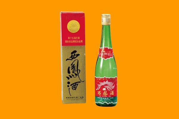郴州市临武西凤酒回收.jpg