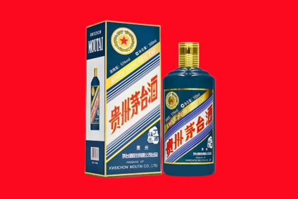 郴州市临武回收虎茅