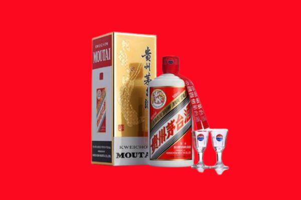 郴州市临武回收贵州茅台酒